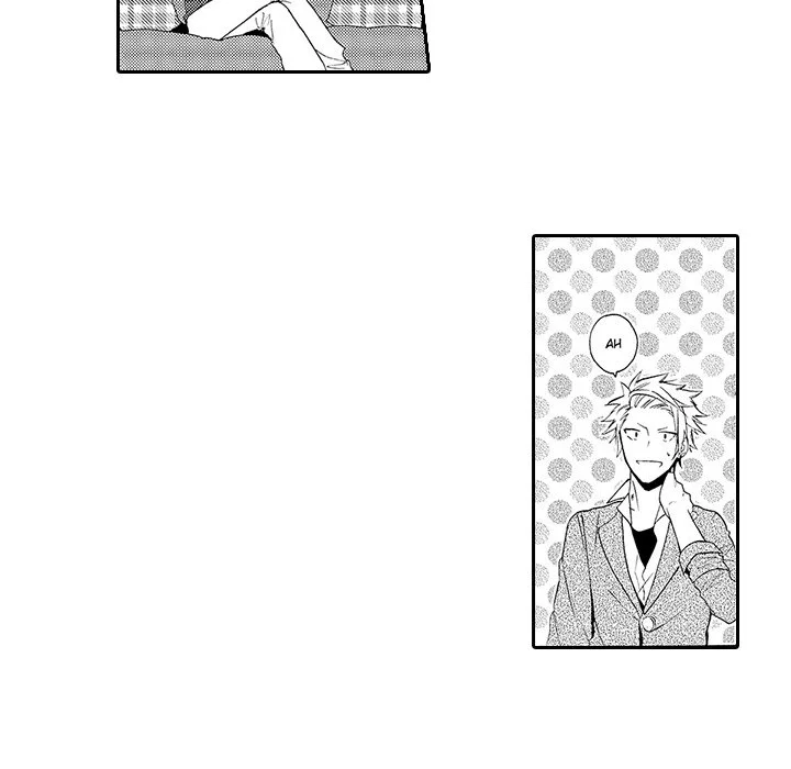 Anti Platonic - Chapter 1